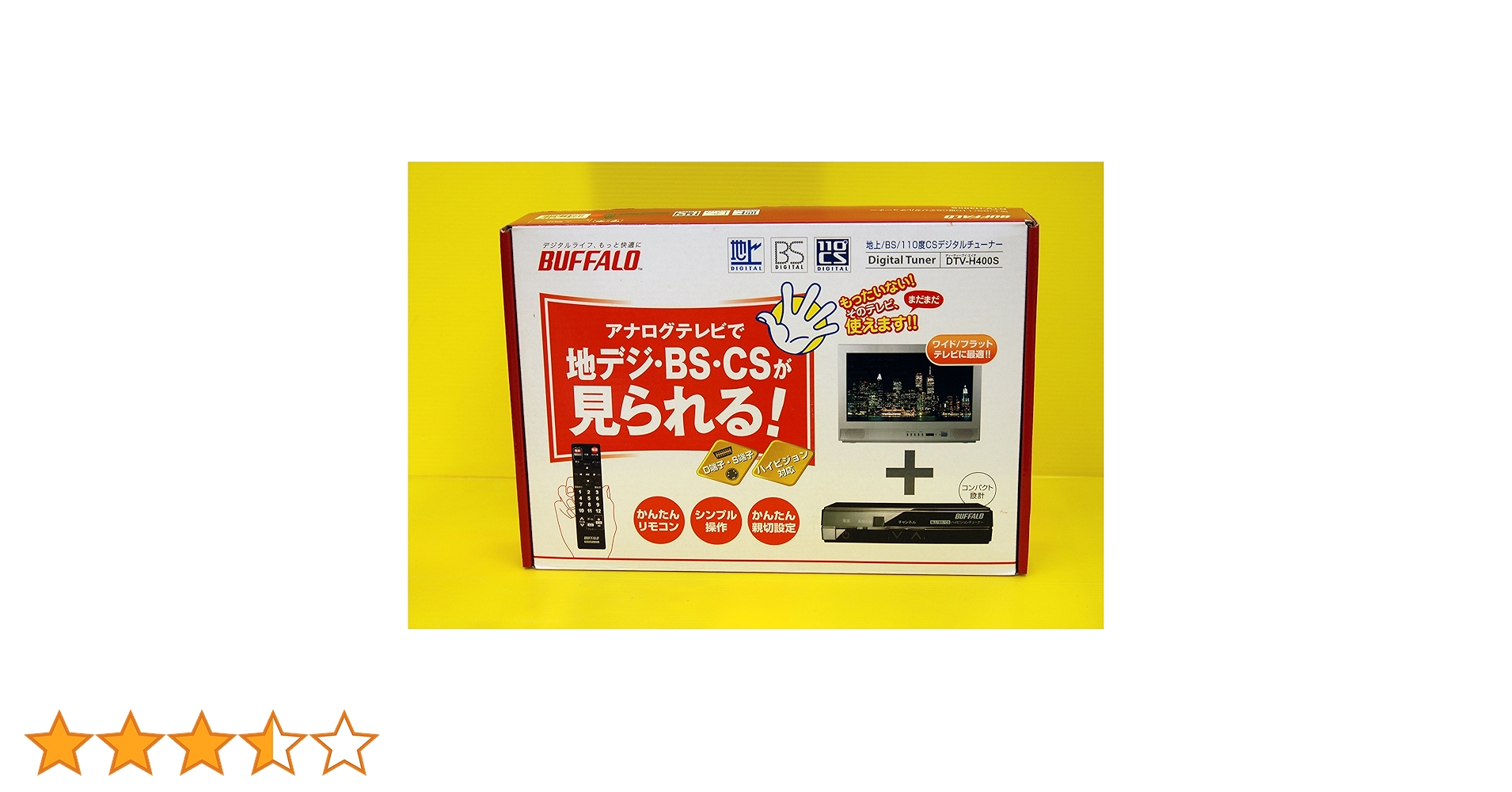 BUFFALO 地上・BS・CSデジタルチューナー DTV-H400S 91dafDOzs6L.jpg_BO30,255,255,